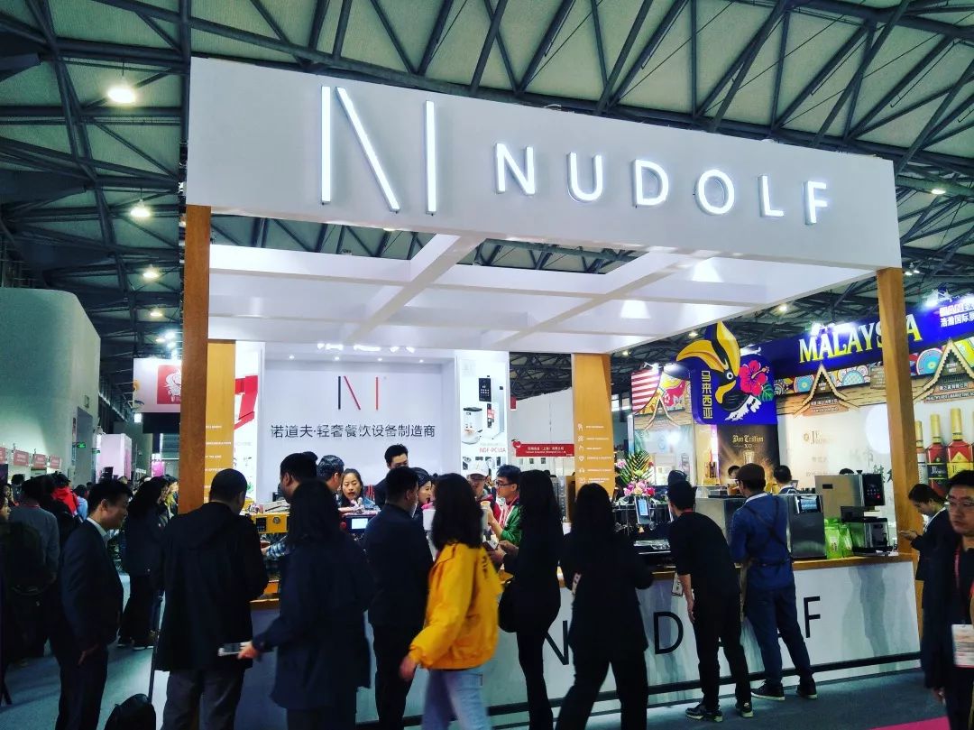 展会直击 | NUDOLF诺道夫 FHC上海环球食品展——大放异彩！