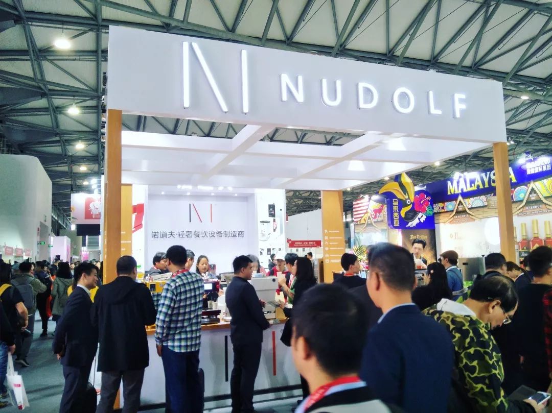 展会直击 | NUDOLF诺道夫 FHC上海环球食品展——大放异彩！