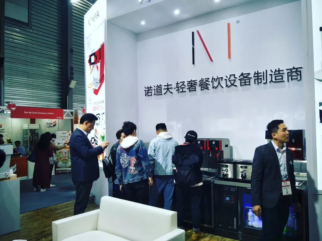 展会直击 | NUDOLF诺道夫 FHC上海环球食品展——大放异彩！